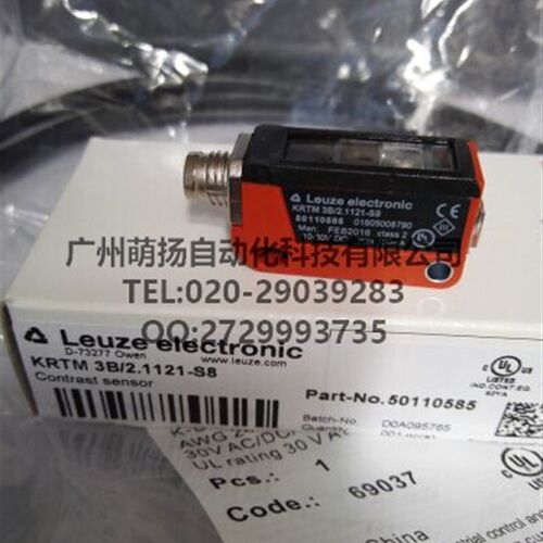 劳易测leuze三色光色标传感器KRTM 3B/2.1121-S8 全新原装正品