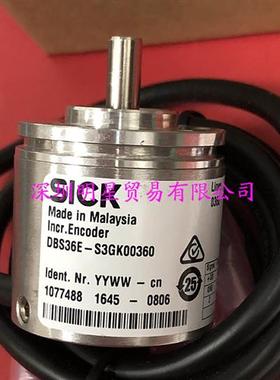DBS36E-S3GK00360德国西克SICK编码器原装正品假一罚十