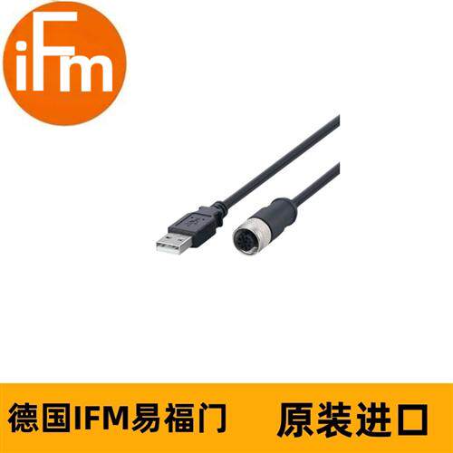 IFM连接电缆E12689 USB/M12 CABLE