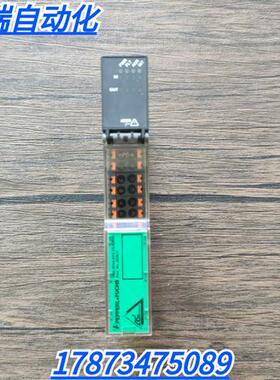 VBA-4E4A-KE5-ZEJQ/E2L  实物拍摄 现货销售