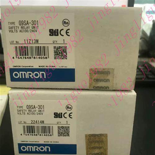 全新原装omron安全继电器G9SA-301  AC100/240V现货