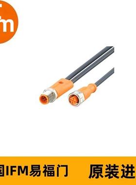 连接电缆EVCA04 YDOGH040MSS00,3H04STGH050MSS