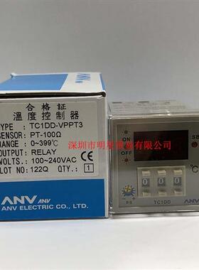 台湾温控器TC1DD-VPPT3 原装正品假一罚十