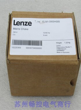 *现货销售*全新伦茨Lenze电源电抗器 ELN1-0900H005 现货