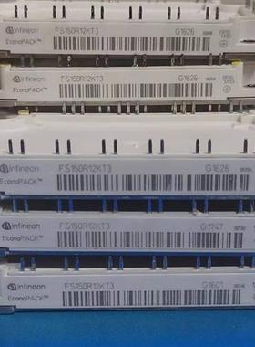 FS100R12KT3 FS150R12KT3 FS150R12KT4 FS75R12KT3G FS100R12KT4