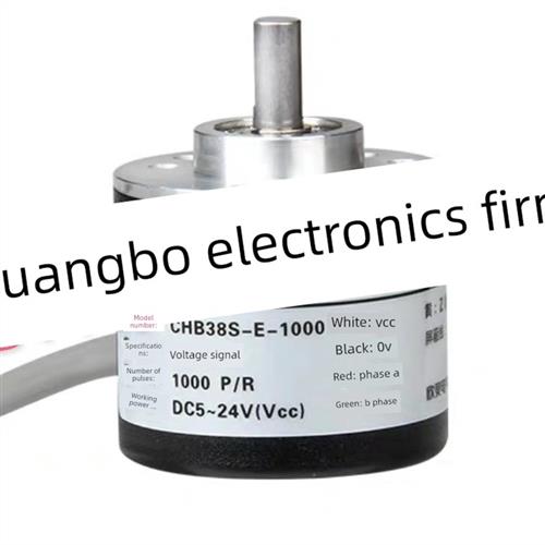 欣凌Chb38S-200P/360P脉冲旋转编码器