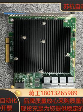 LSI SAS 9300-16i LSI00447 12Gb