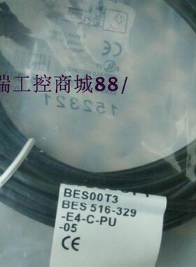 精品特价接近开关BCS M18B4H1-POC15H-EP02