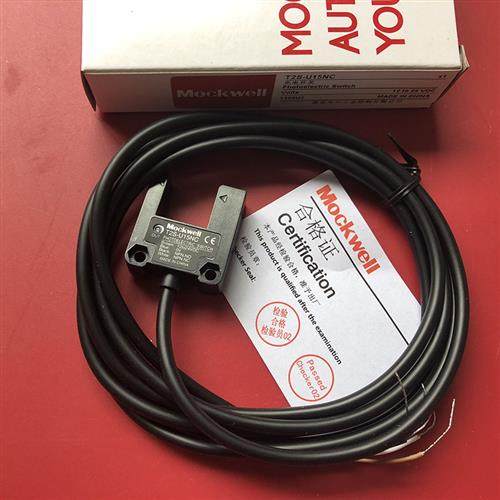 MOCKWELL槽型光电开关T2S-U15NC原装正品假一罚十,童装/婴儿装/亲子装,羽绒服,淘宝优惠券,粉丝福利购,淘宝优惠卷