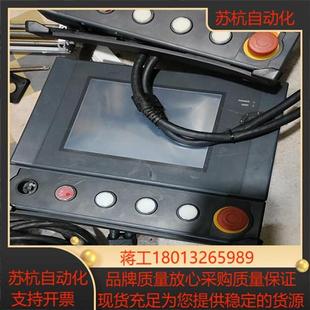 基恩士人机界面VT3 V7R