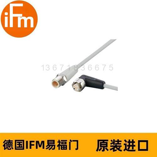 IFM连接电缆EVF055 VDOAH043VAS0002P04STGH040VAS