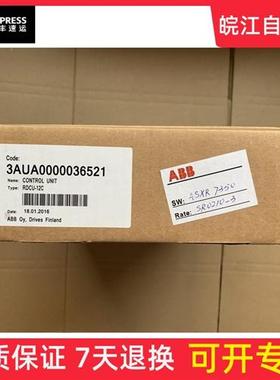 全新ABB ACS800系列变频器CPU主板 驱动板 RDCU-12C/ RDCU-02C