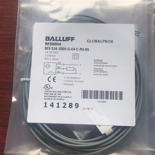 巴鲁夫接近开关传感器BES 516-3005-G-E4-C-PU-02     05