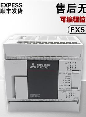 全新原装PLCFX5UJ-24MT/ES 40MT 60MT 24MR 40MR 60MR 控制器