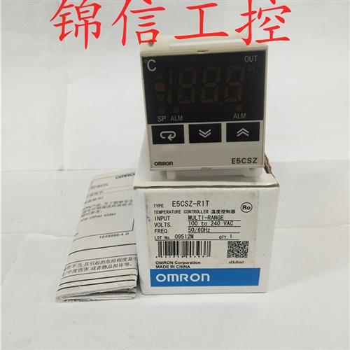 原装正品温控表 E5CSZ-R1T 温度控制器 现货