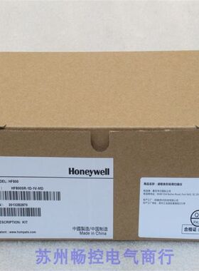 全新霍尼韦尔Honeywell条形码扫描仪HF800现货HF800SR-1D-V-MD