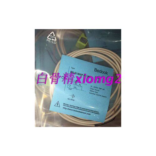 销售全新金属封装接近开关BFB-M3010N-V21S12-S