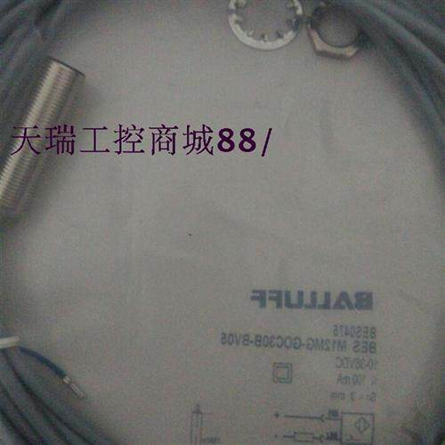 全新特价供应德国接近开关BES 517-223-U5-E-S21品质保证