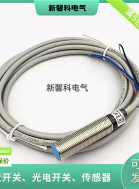 全新  电感式接近开关 IME12-10NPSZW2S传感器 品质保证
