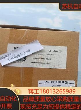 11-58HN-3742-1024全新原装HEIN LA