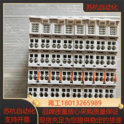 EL2202倍福PLC模块