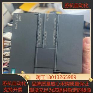 西门子PLCS7 200成色如图