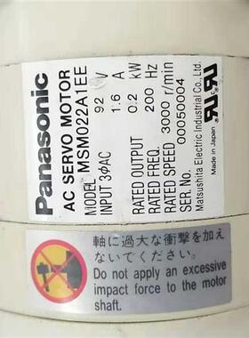 MSM022A1EE 伺服电机成色漂亮保修3个月 议价
