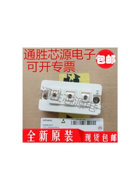 全新GD100HFL120C2ST GD150HFL120C2ST GD200HFL120C2ST GD300HFL
