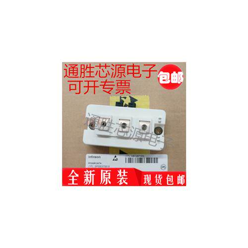 全新GD100HFL120C2ST GD150HFL120C2ST GD200HFL120C2ST GD300HFL
