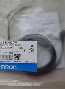 欧姆龙 光电开关E3C-S20W全新包装正品   现货出售