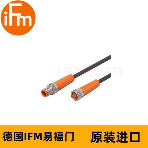 IFM连接电缆EVC218 VDOGF030MSS0002H03STGH030MSS