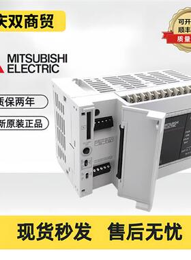 PLC FX5U-32MR/ES 64MR/ES 80MT/ES 32MT/DS 64MT/DS 220V