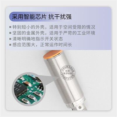 IFM易福门接近开关IFS240 IGS232 204 IIS238 709 IE5338传感器