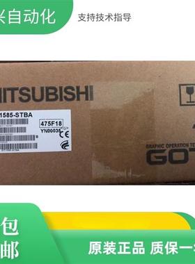 触摸屏GT1575/GT1572/GT1585-VNBA/VNBD/VTBA/STBA/STBD
