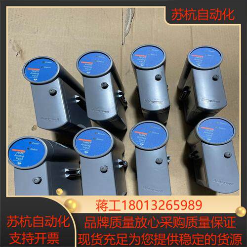 霍尼韦尔模块CC-PAIH01。51405038-175