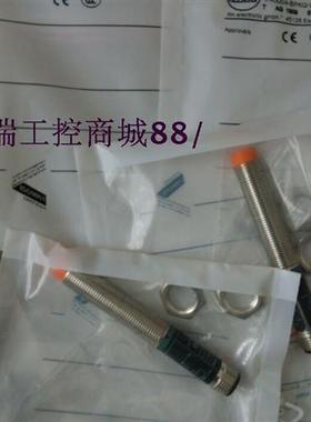 全新特价传感器IF5579 IF5750 IF5798 IF5934 IF6042