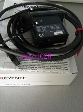 日本激光放大器GT2-75N正品现货出售