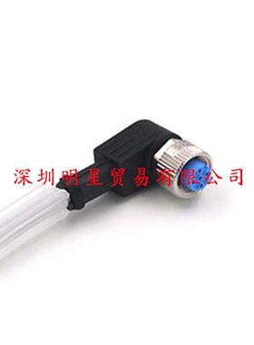 YF8U13-020UB1XLEAX德国SICK施克电缆线原装正品假一罚十连接线