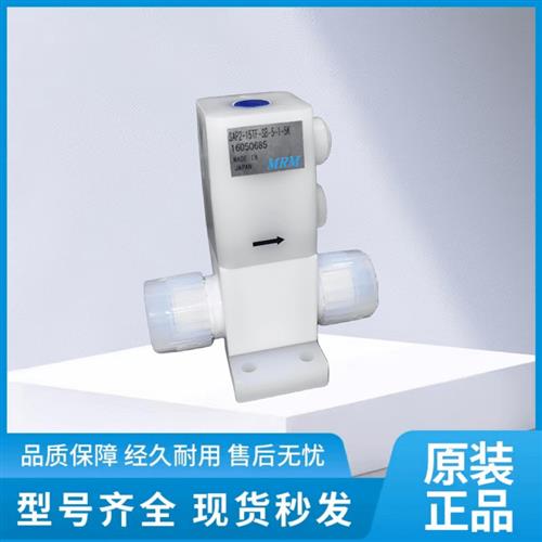 议价现货SAP2-15TF-SB-5-1-5K全新原装日本/药液阀耐腐蚀原装