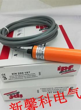 全新 现货电容式接近开关传感器KN200177/KN200187质保2年