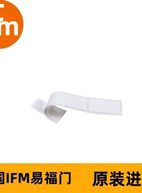 IFM标签E80382 ID-TAG/Label 65X30/03 - 896 bit