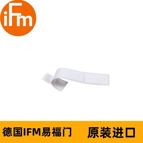 IFM标签E80382 ID-TAG/Label 65X30/03 - 896 bit