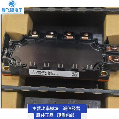 CM150RX-24S1 CM100RX-24A CM150RX-24T CM150RX-12A  150RX1-24A