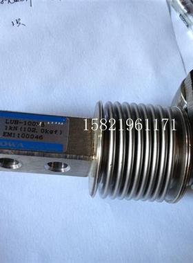 共和感应开关LUB-100KB LUB-1OOKB