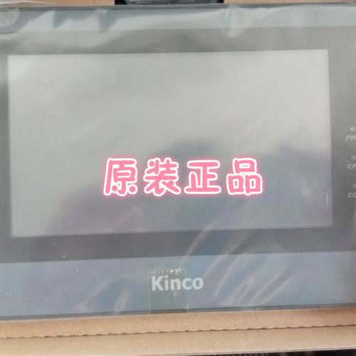 议价触摸屏MT4434T MT4414TE MT4300C MT4210C MT4532T MT452