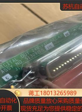 霍尼韦尔51309150-175MC-TDOR22全新现货