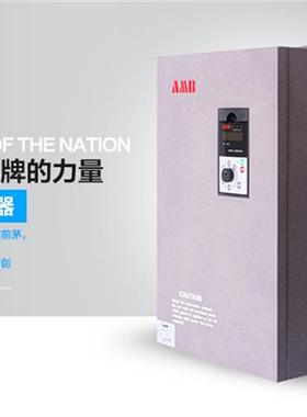 全新变频器 AMB100-250G/280P-T3 三相380V 250/280KW通用