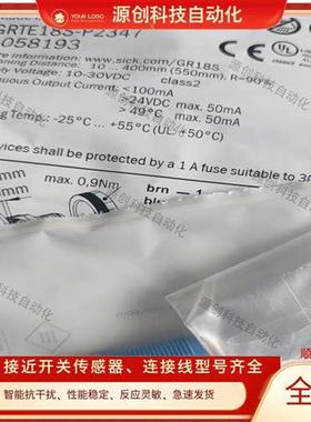 光电GRTE18S-P2347 GRTE18S-P2447 GRTE18S-N1367 GRTE18S-P1367