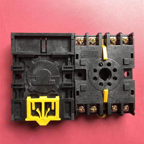 台湾STON继电器底座P2CF-08 原装正品假一罚十,童装/婴儿装/亲子装,羽绒服,淘宝优惠券,粉丝福利购,淘宝优惠卷