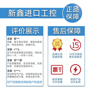 欧姆龙行程限位开关WLCA12-2N-N WLCL WLCA2-2-LD WLD2-Q WLNJ-TH